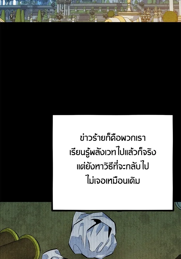 หน้า 135