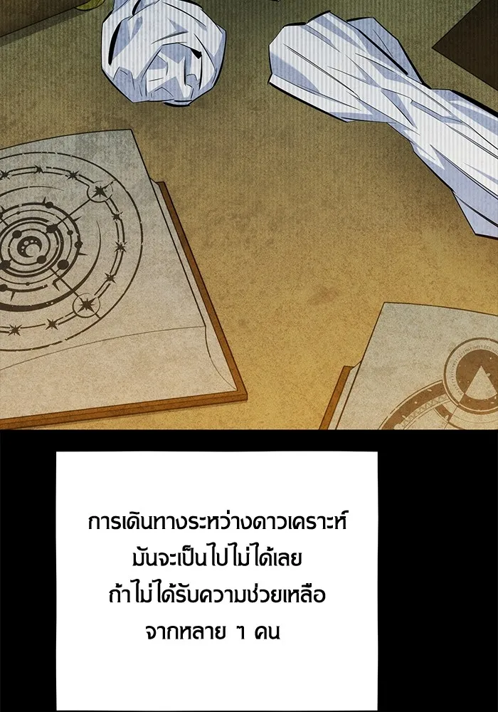 หน้า 136