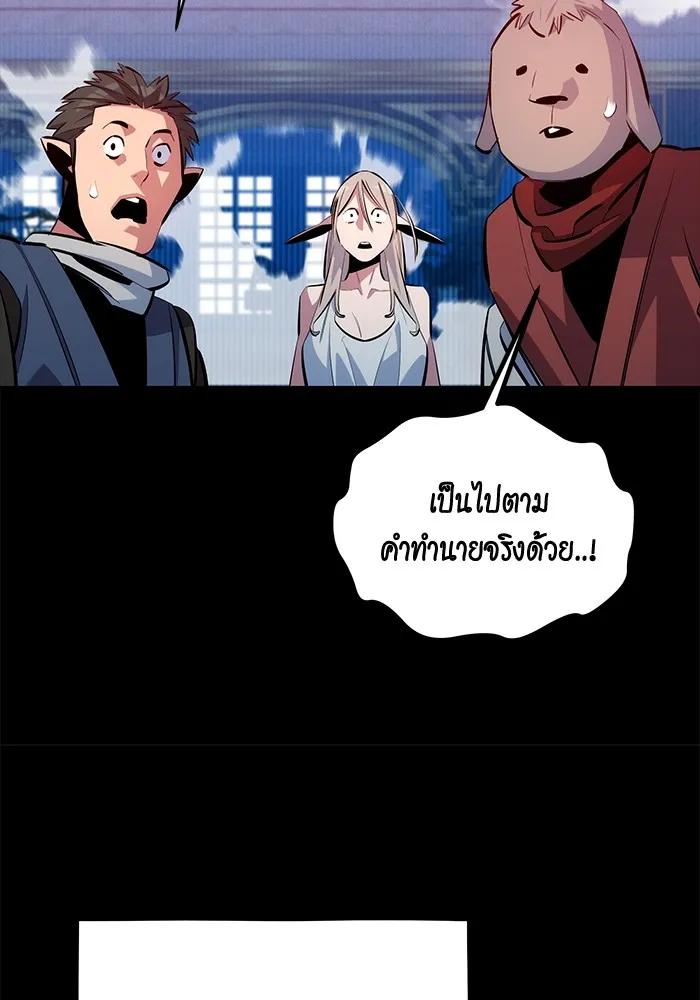 หน้า 138
