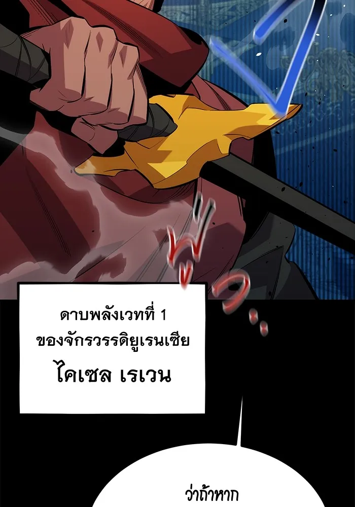 หน้า 148