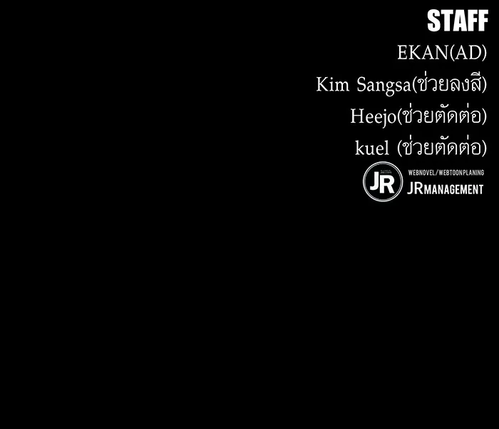 หน้า 151