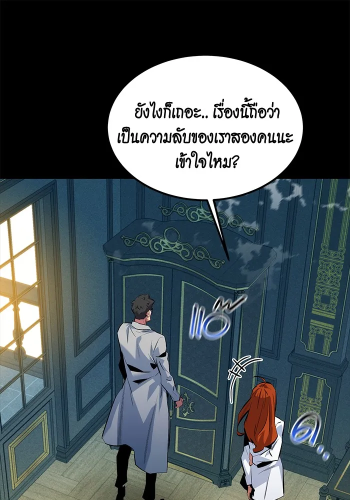 หน้า 74