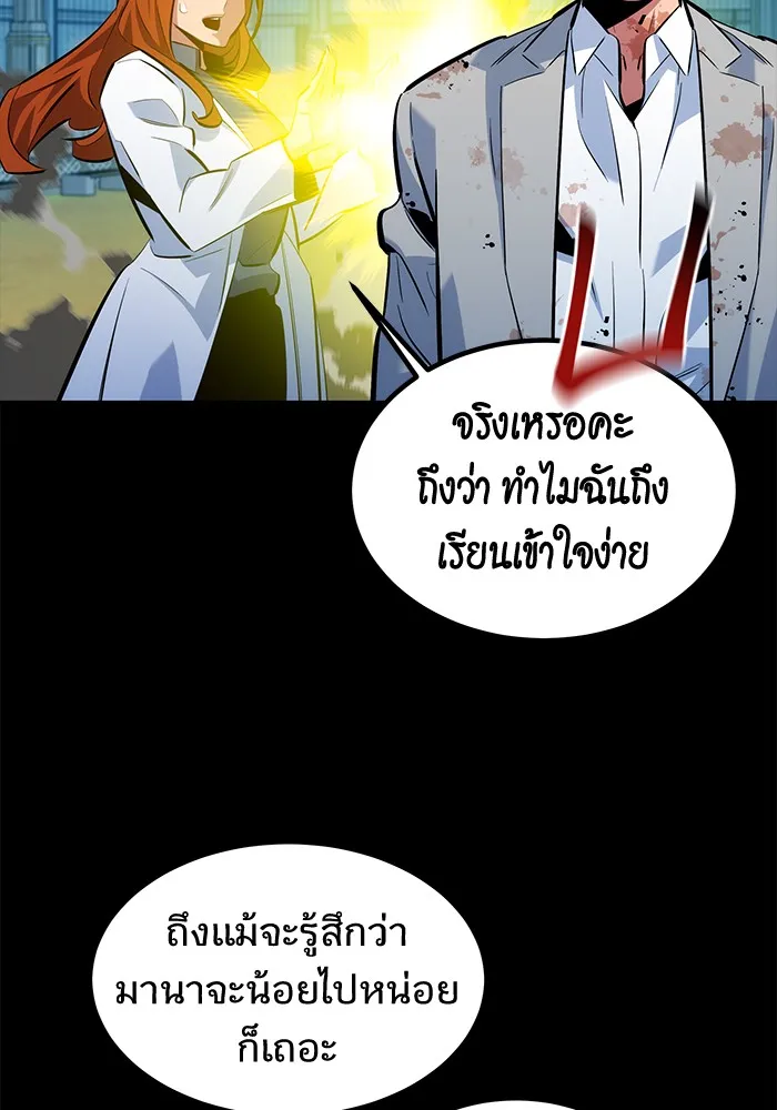 หน้า 96
