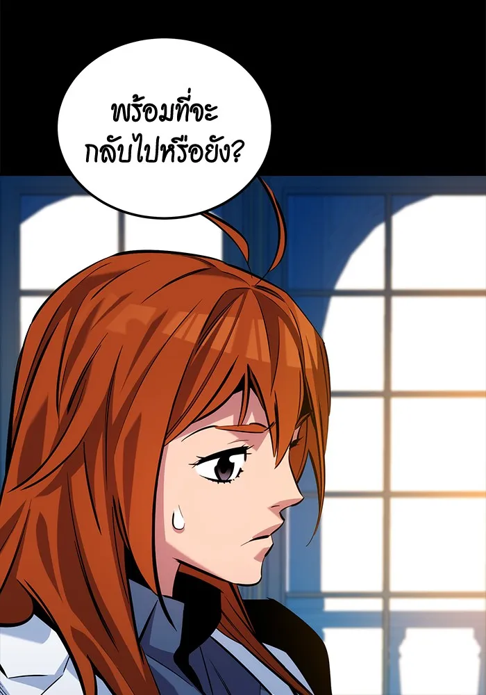 หน้า 113