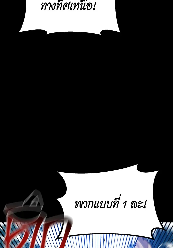 หน้า 128