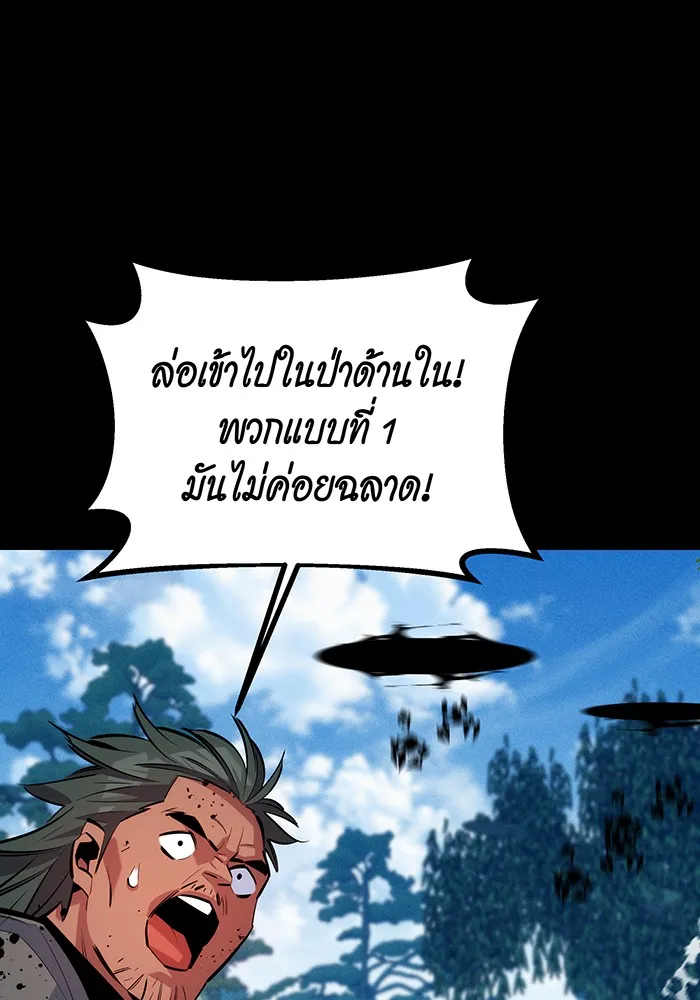 หน้า 130