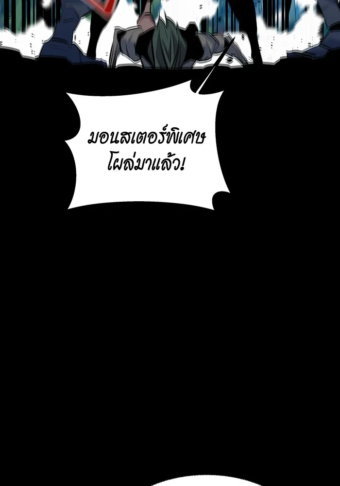 หน้า 141