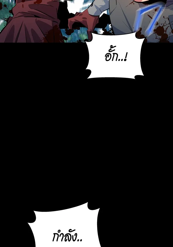 หน้า 147