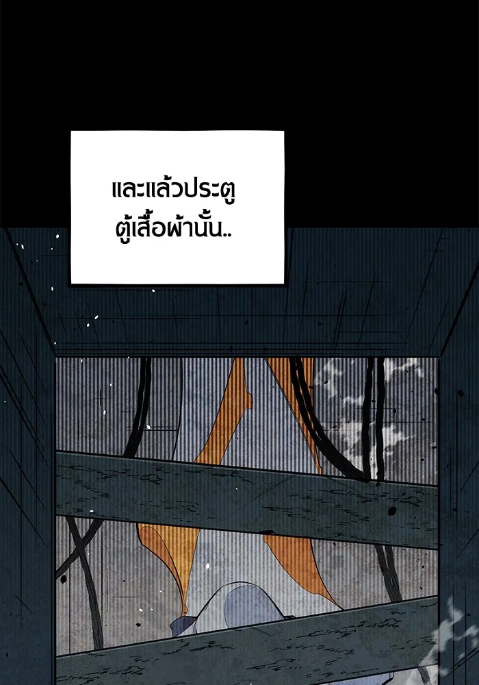 หน้า 83