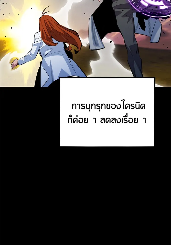 หน้า 89