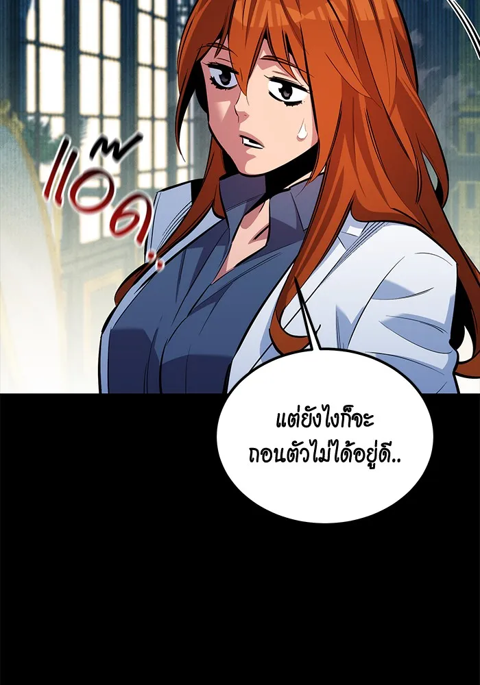 หน้า 93
