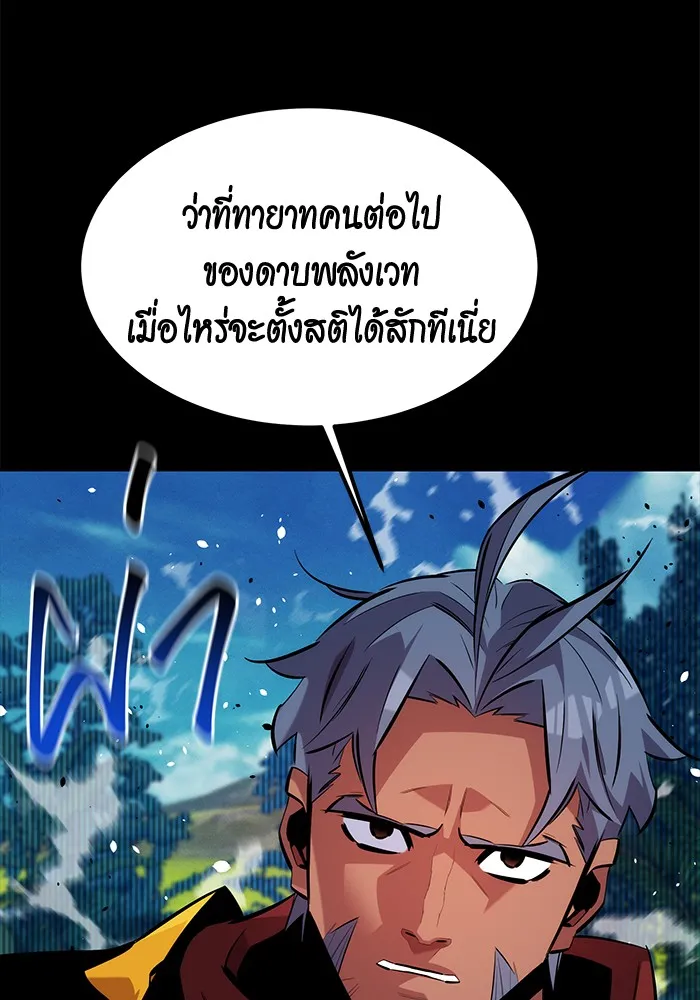 หน้า 107