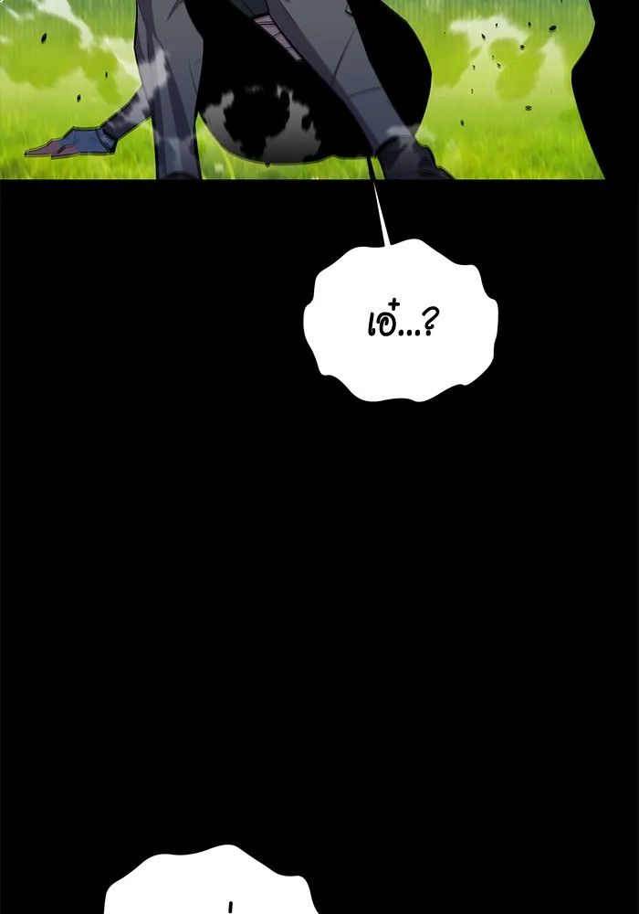 หน้า 115