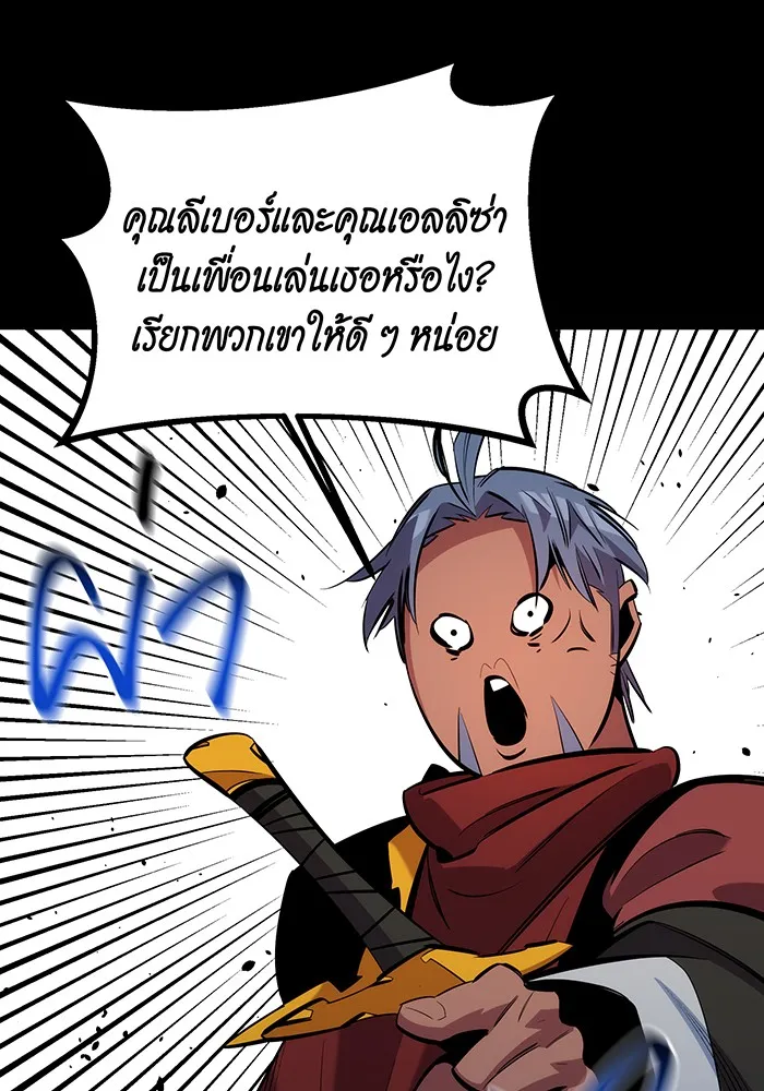 หน้า 118