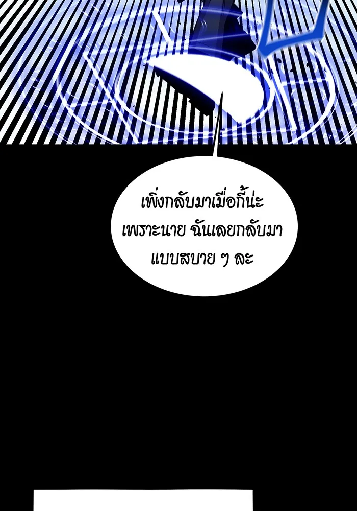 หน้า 124