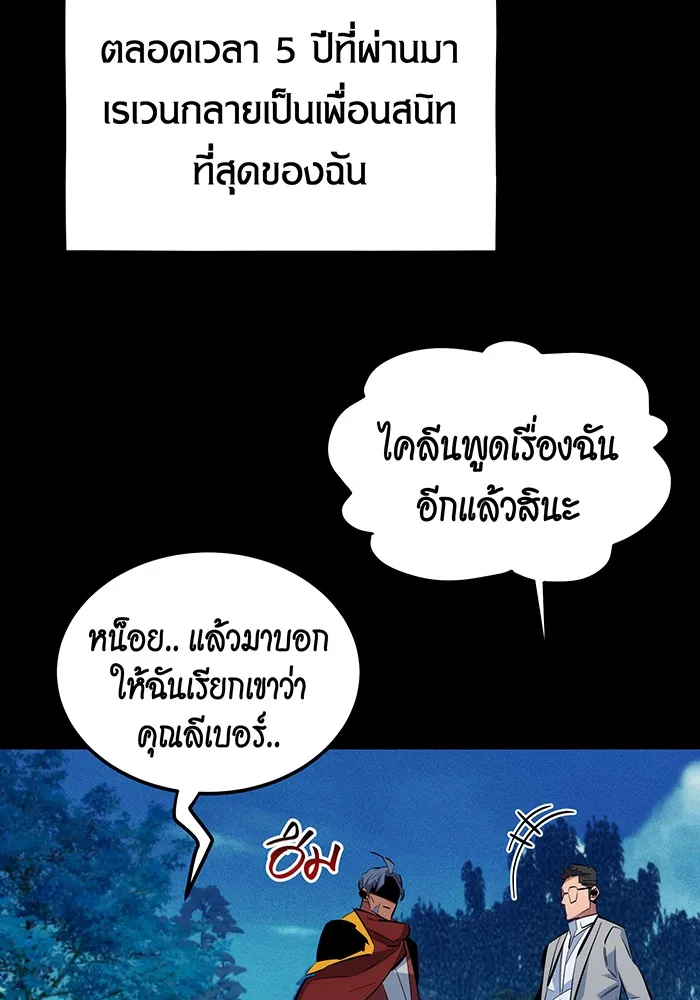 หน้า 125