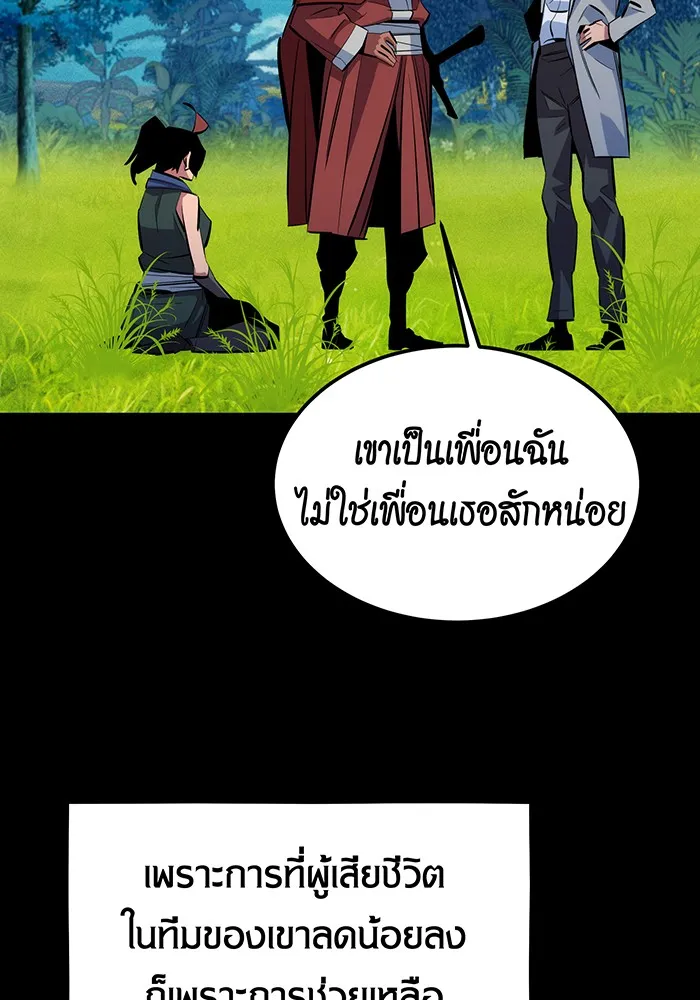 หน้า 126