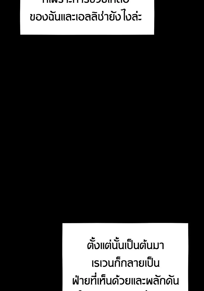 หน้า 127