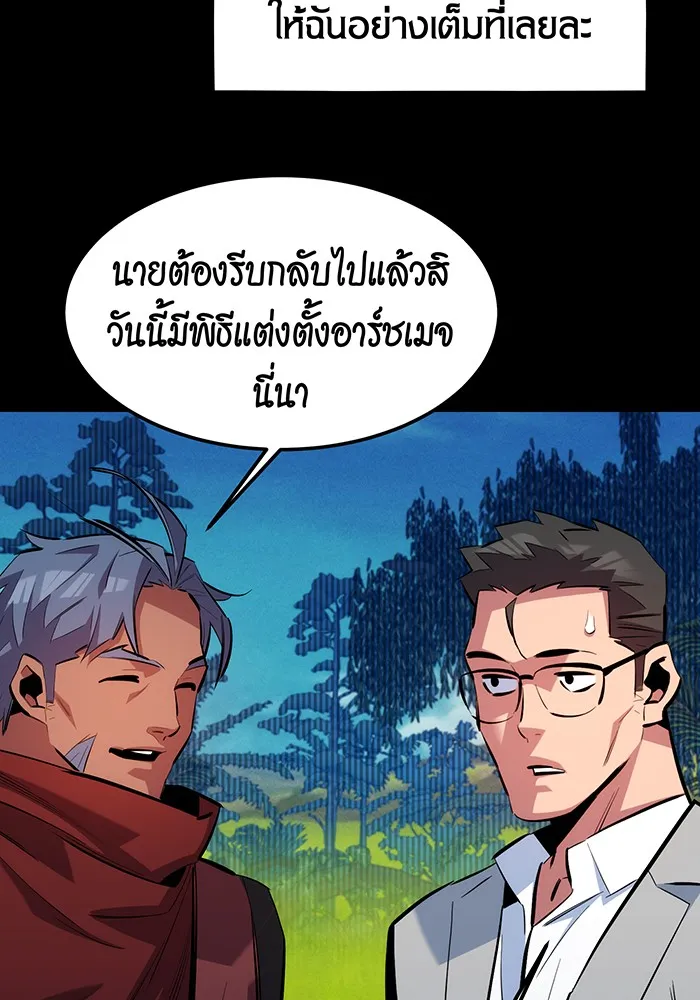 หน้า 128