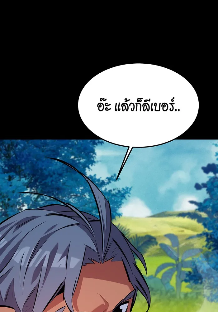หน้า 130