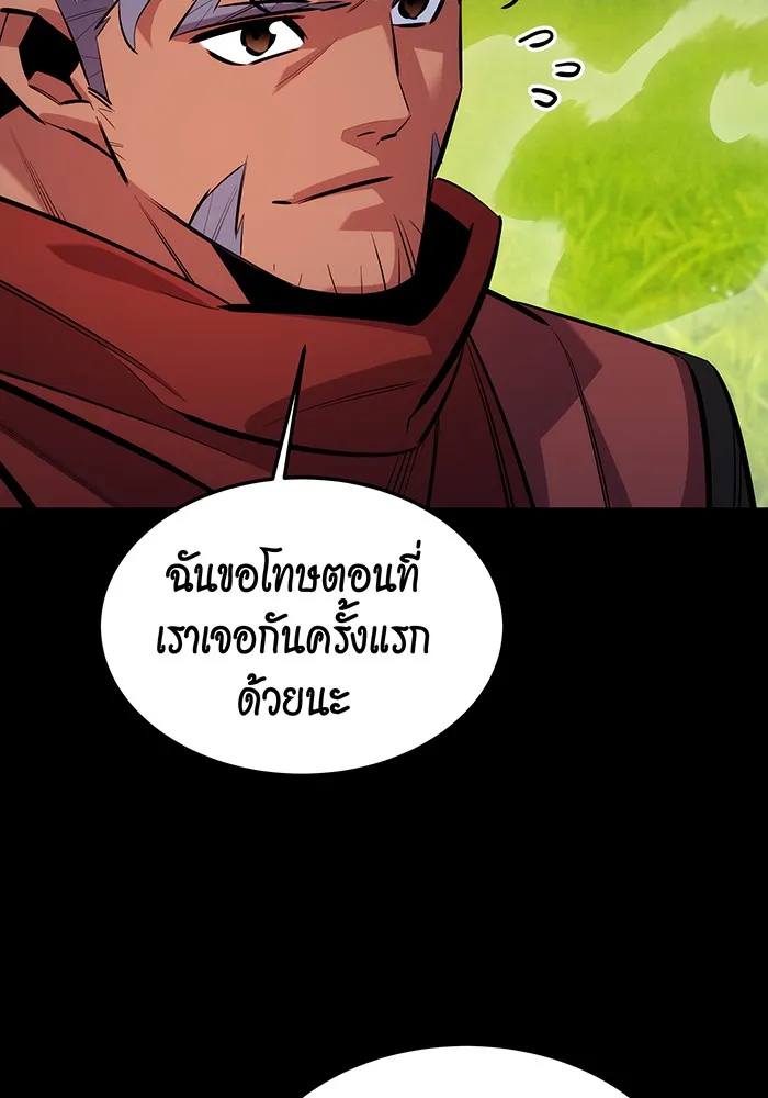 หน้า 131