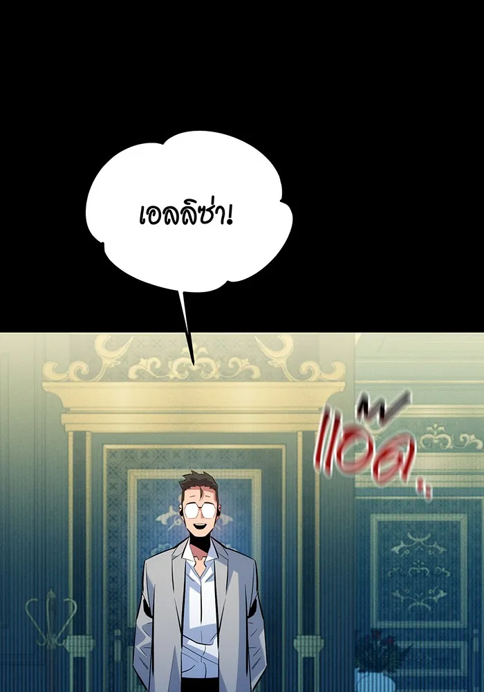 หน้า 135