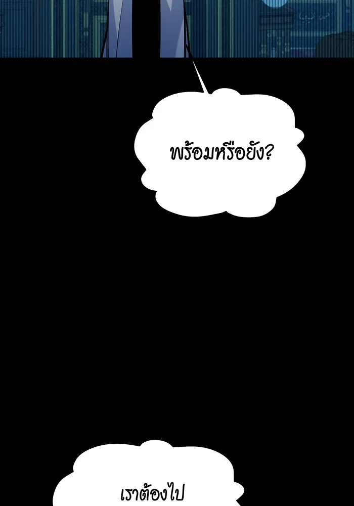 หน้า 136