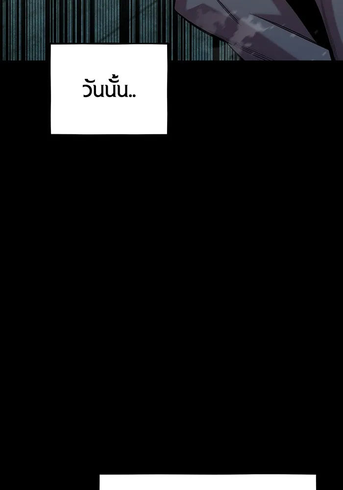 หน้า 142