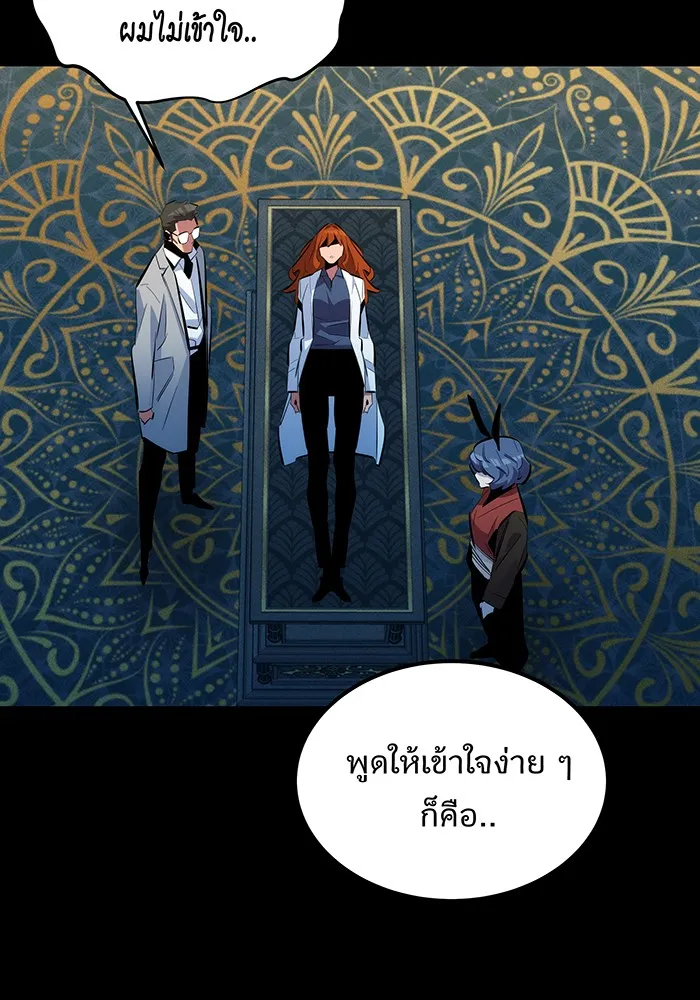 หน้า 44