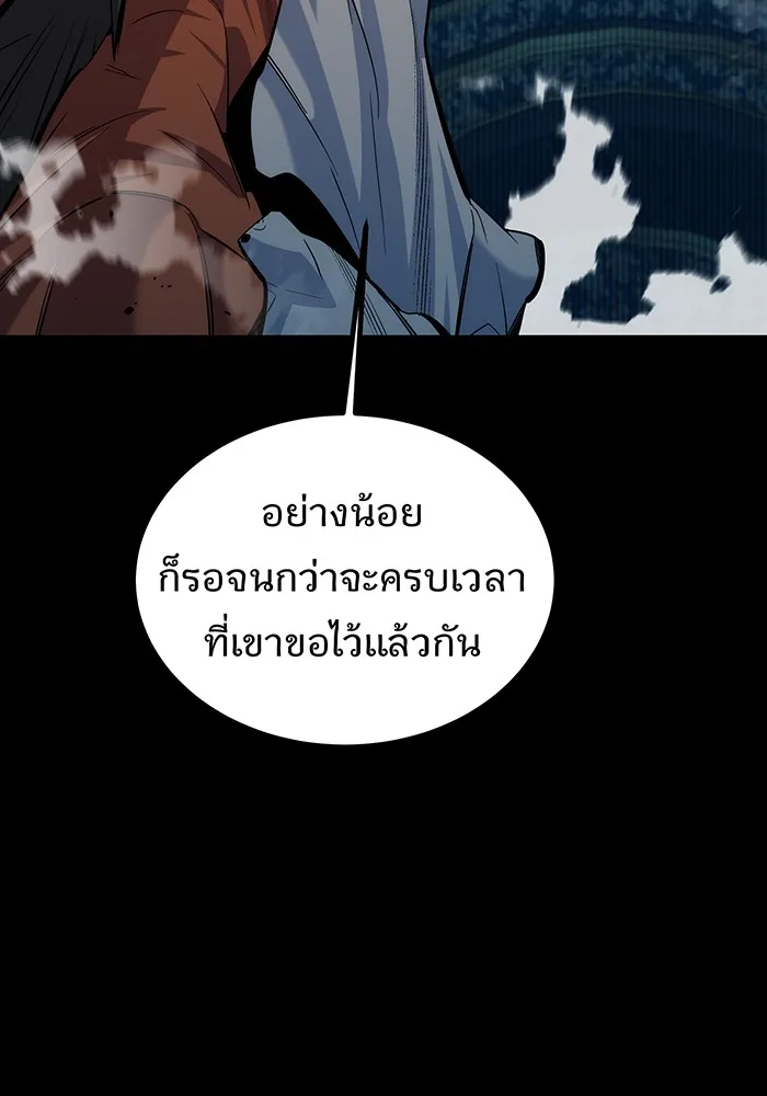 หน้า 107