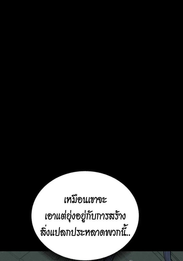 หน้า 115