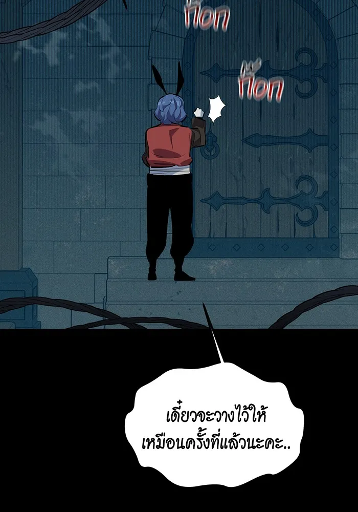 หน้า 118