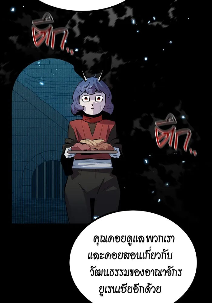 หน้า 126