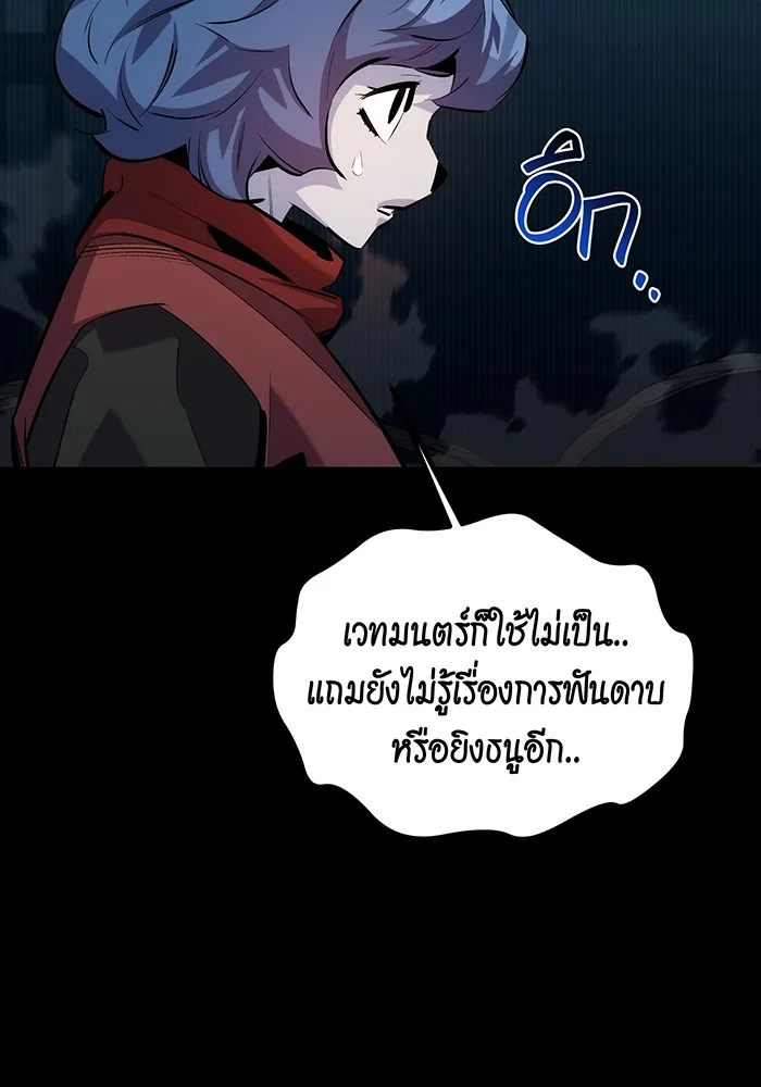 หน้า 128