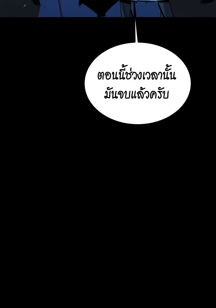 หน้า 134