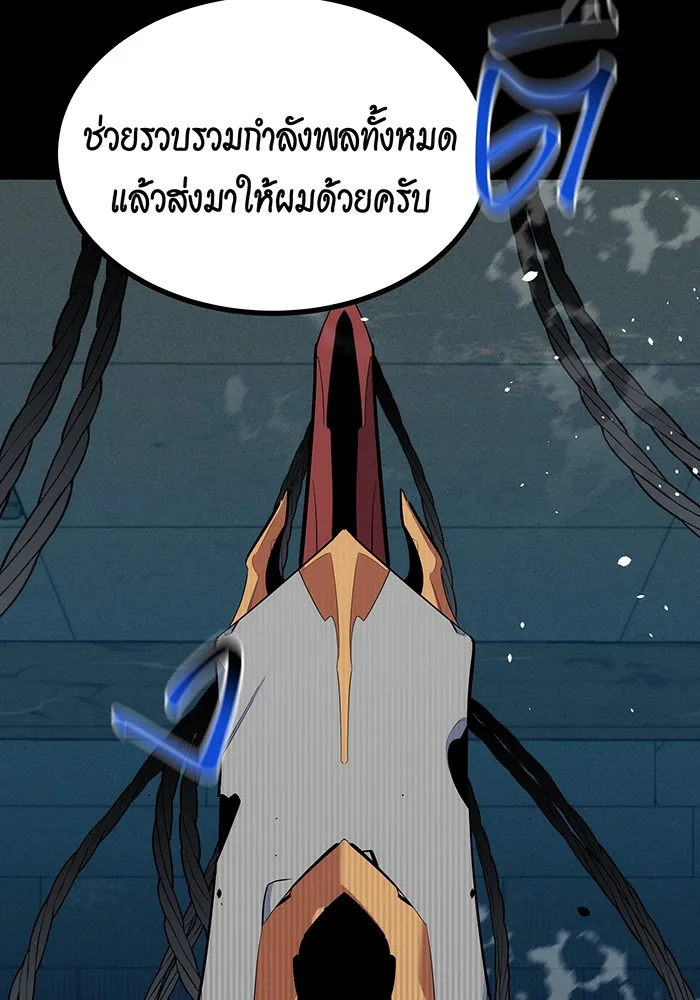 หน้า 156