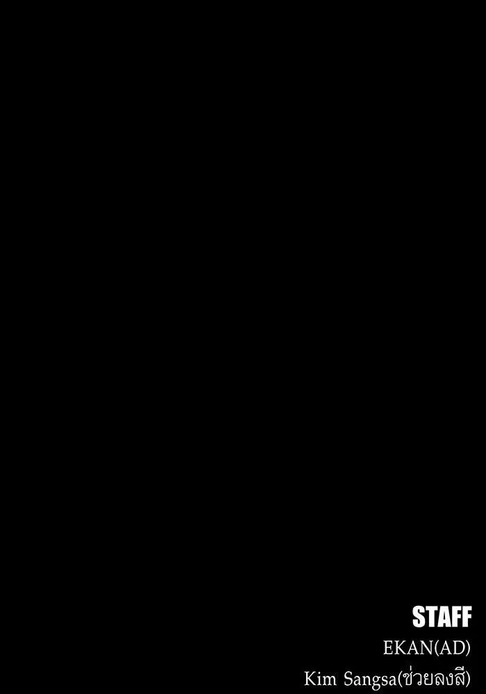 หน้า 159
