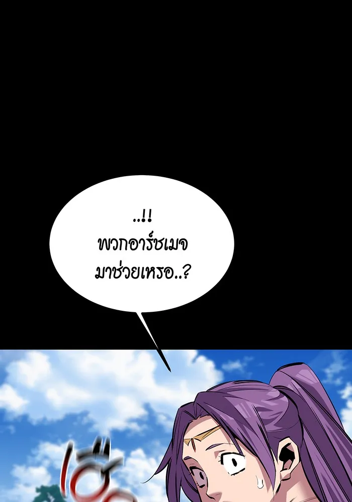 หน้า 91