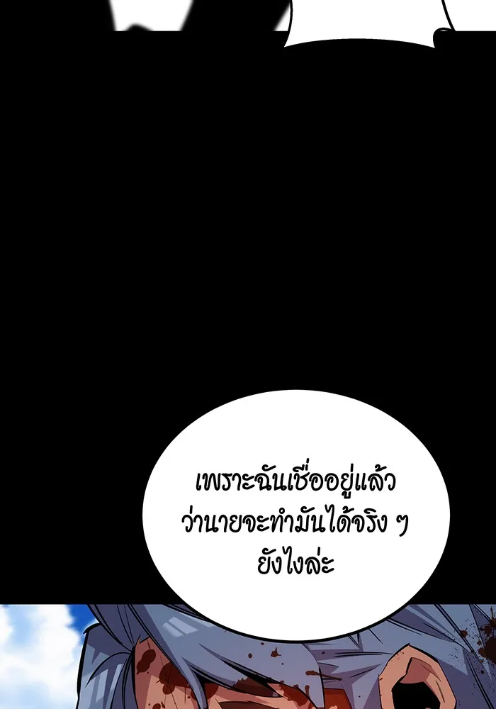หน้า 107