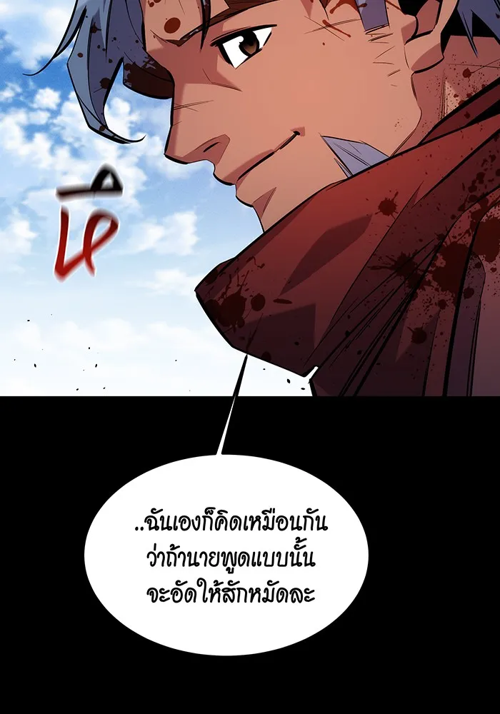 หน้า 108