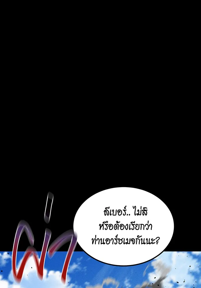 หน้า 109