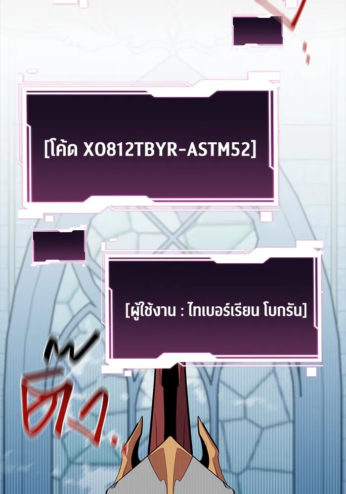 หน้า 114