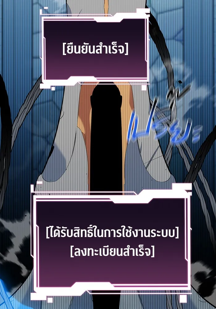หน้า 115