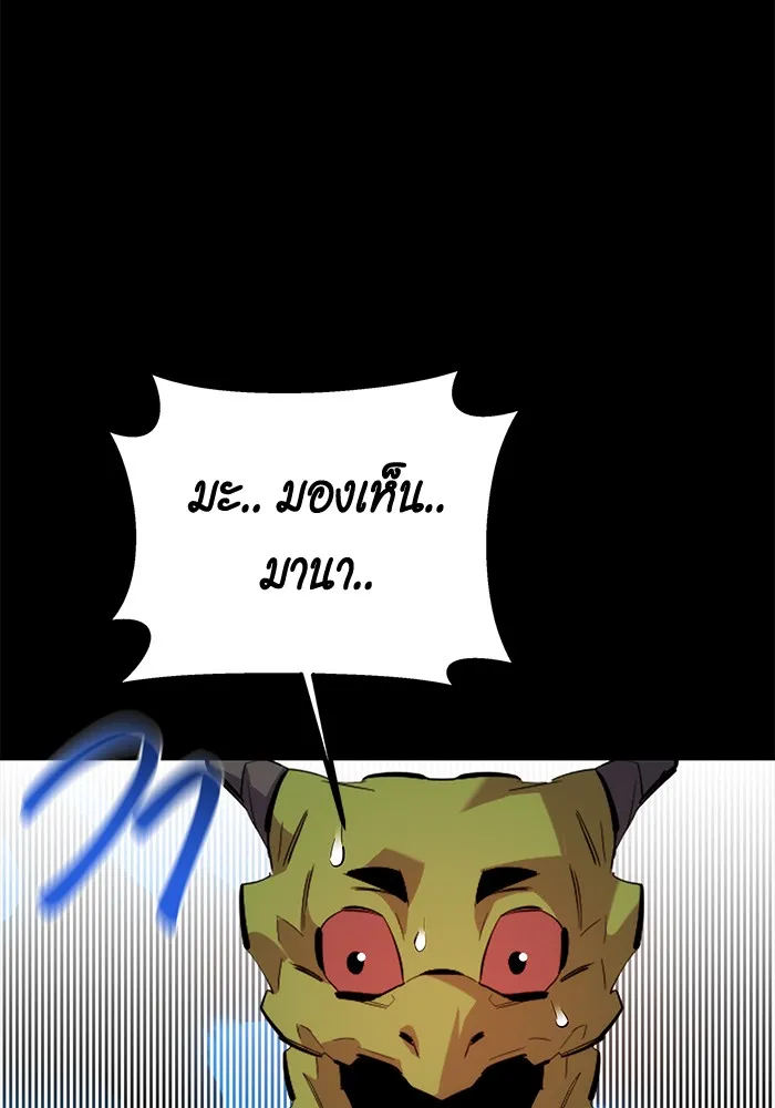 หน้า 118