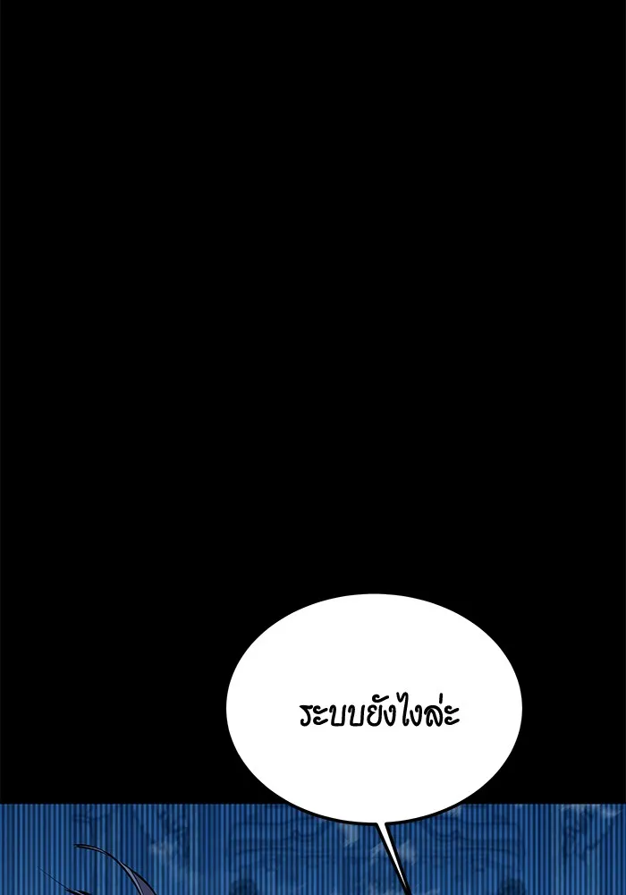 หน้า 126