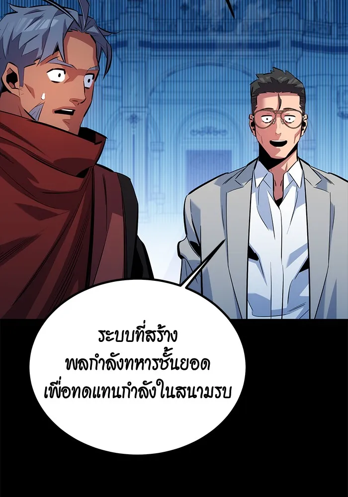 หน้า 127