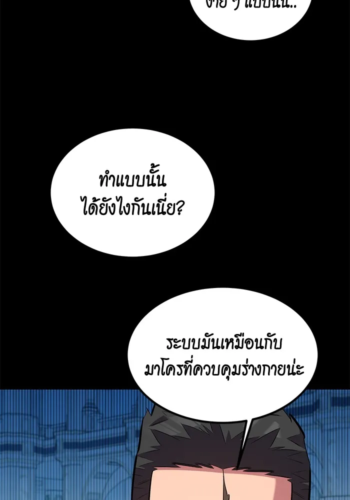 หน้า 135