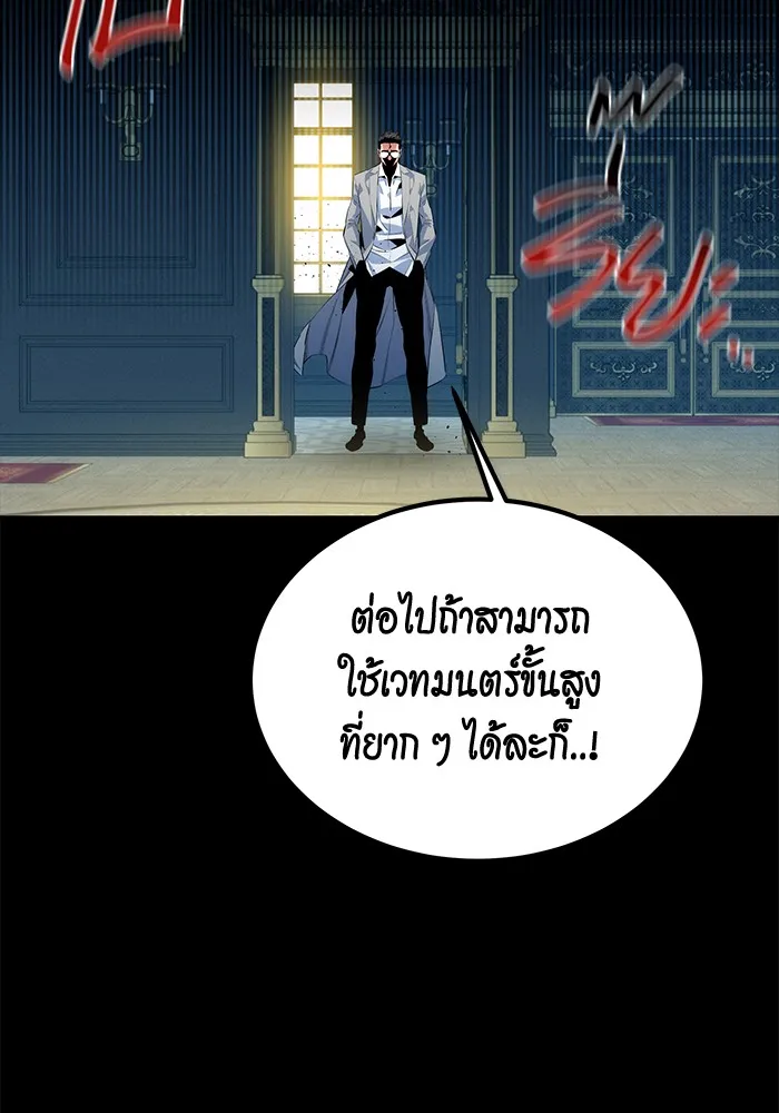 หน้า 140