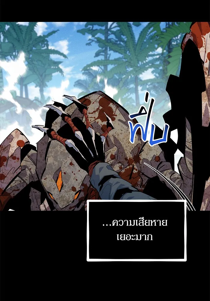 หน้า 147