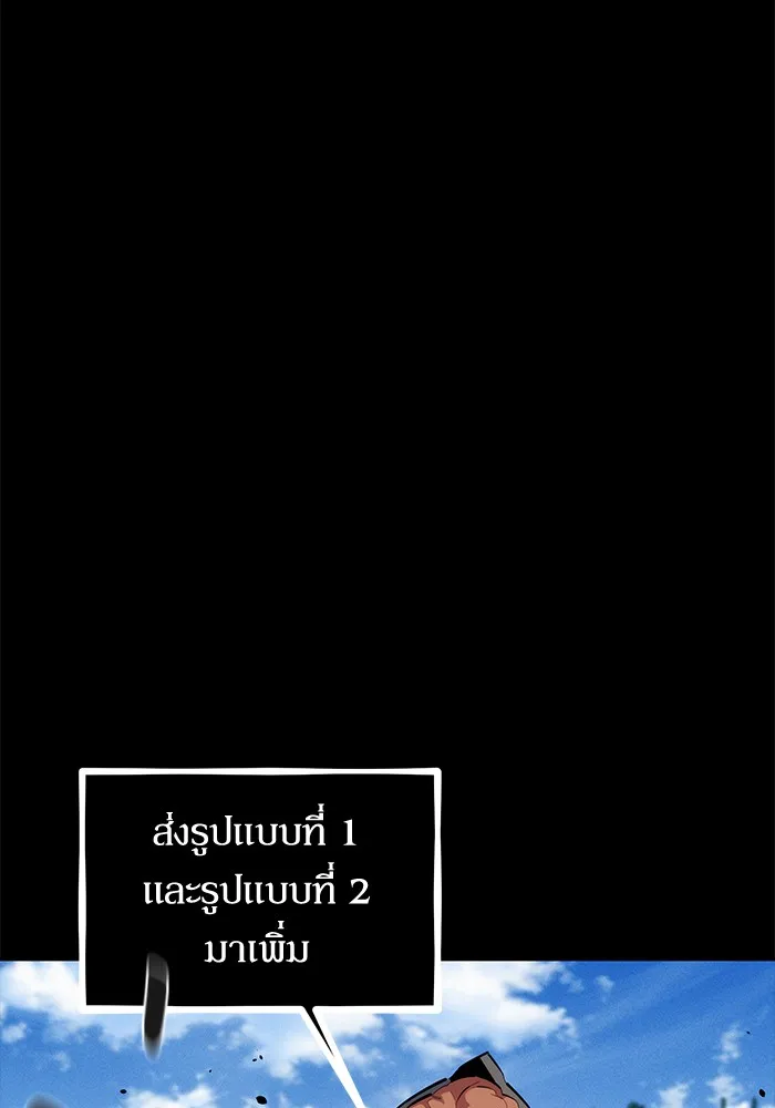 หน้า 148